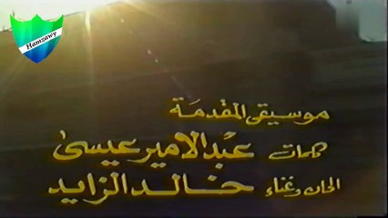 مقدمة مسلسل مبارك