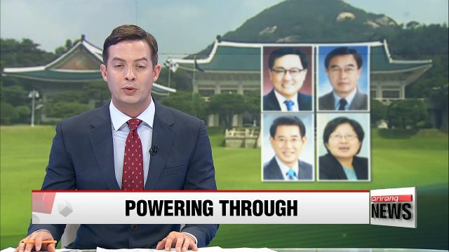 President nominates four additional ministers