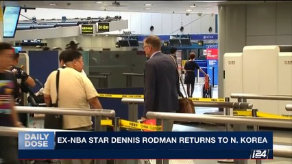 DAILY DOSE | Ex-NBA star Dennis Rodman returns to N.Korea | Tuesday, June 13th 2017