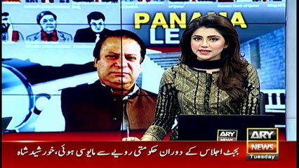 Prime Minister to appear before JIT, special arrangements in Islamabad