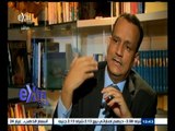 #غرفة_الأخبار |  ولد شيخ أحمد لـ أكسترا : متفائل بإمكانية الوصول لحل سياسي للأزمة اليمنية