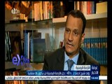 #غرفة_الأخبار | ولد شيخ أحمد لـ أكسترا : حل الأزمة اليمنية لن يكون إلا سلميا