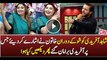 Shahid Afridi Prank With Woman In Jeeto Pakistan