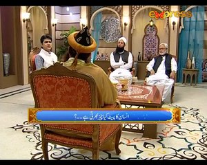 Khair e Ramazan EP16 P2