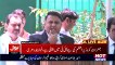 Fawad Chaudhary Media Talk Outside SC - 13th June 2017