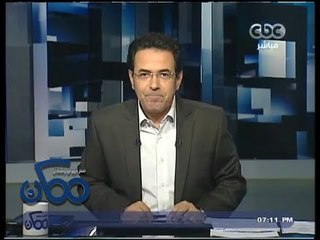 #Momken - ممكن - 30-8-2013 - الجزيرة كاميرا تذيف الحقيقة#