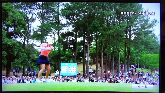 【イ・ボミ】くっきりラインのウェア♡イ・ボイン炸裂☆スロー再生（2017サントリーレディス最終日）