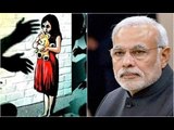 Girl writes letter to modi , saying she was gangraped and want justice