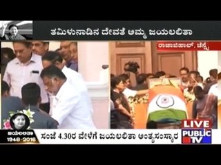 More Than 2 Lakh Assembled In Rajaji Hall