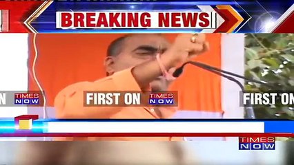 M.P. Congress Leader Caught On Camera Inciting Farmers