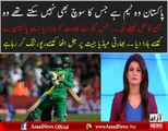 Indian Media Reporting On Pakistan Team Won