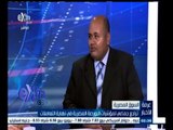 #غرفة_الأخبار | تراجع جماعي لمؤشرات البورصة المصرية في نهاية التعاملات