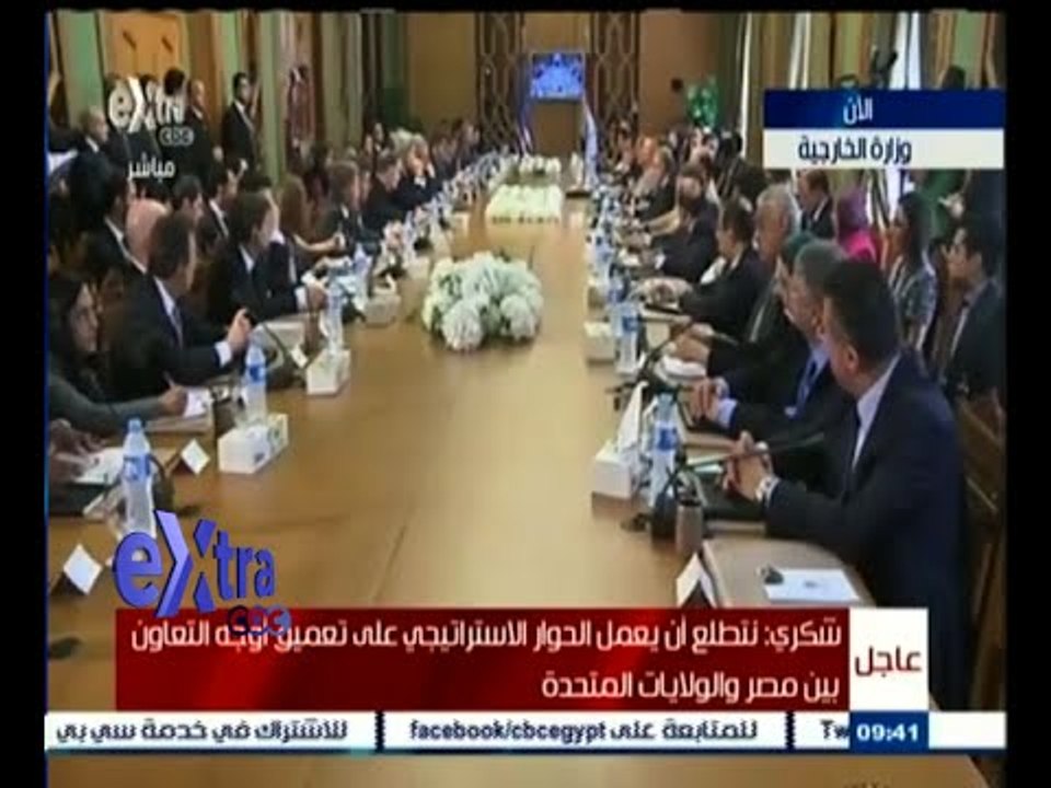 #غرفة_الأخبار | بدء جلسات الحوار الاستراتيجي بين مصر وأمريكا برئاسة شكري وكيري