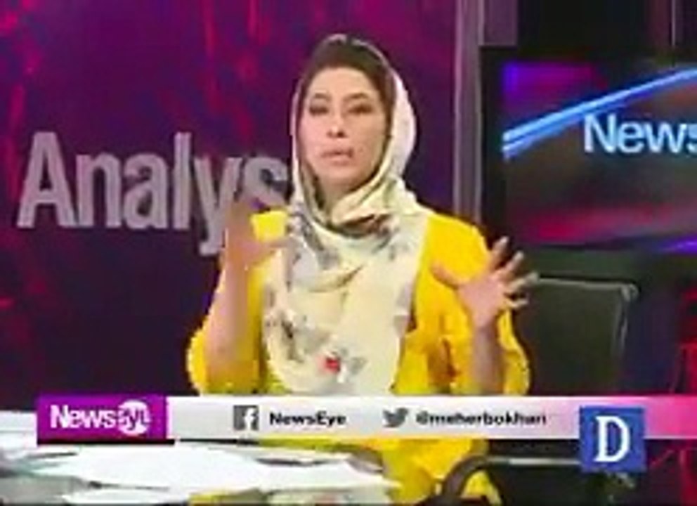Imran Khan Ny Peshawari Khat Supreme Court me Jama Karen Dia