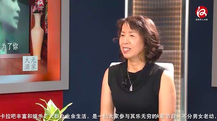 巴黎卡拉吧 : 闫淑萍 - Paris Kalabar : Yang Shuping