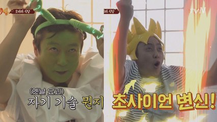 손오공vs피콜로! 한입만 찬스 승자는?!