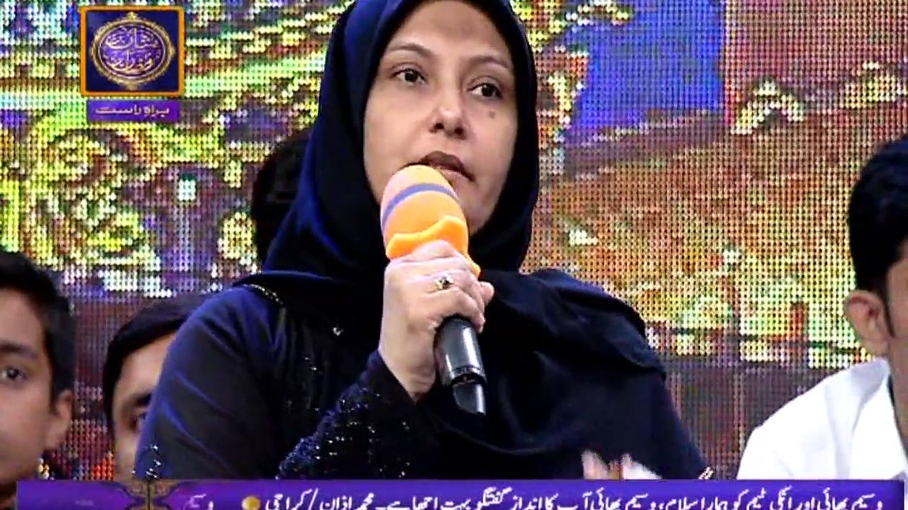 Shan-e-Iftar - Segment: Aalim Aur ilm - 13th Ju...