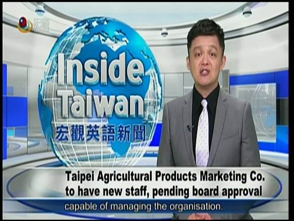 宏觀英語新聞Macroview TV《Inside Taiwan》English News 2017-06-13