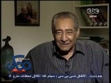 #Momken - ممكن - 29-8-2013 - قصيدة الأبنودي -  آن الآوان يا مصر#