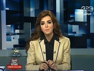 #Mubasher - بث_مباشر -30-8-2013 -- جولة اخبارية لتغطية مستجدات الأوضاع#