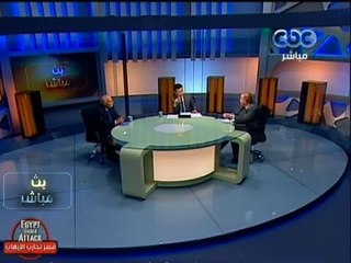 #Mubasher - بث_مباشر -29-8-2013 --احتمالات الحرب على سوريا#