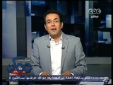 #Momken - ممكن - 29-8-2013 - اسرار القبض على البلتاجي#