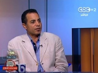 #Mubasher - بث_مباشر -28-8-2013 -- تغطية لمؤتمر حزب النور والمسلماني#