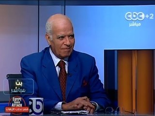 #Mubasher - بث_مباشر -28-8-2013 -- حوار حول الحرب المرتقبة في سوريا#