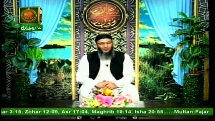 Naimat e Iftar (Live from Khi) - Segment - Hum aur Hamara Deen - 13th Jun 2017
