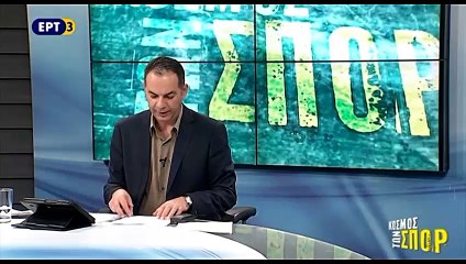 Εκδήλωση ερασιτεχνικής ΑΕΛ για τα 10 χρόνια κυπέλλου (8-6-2017) Κόσμος των σπορ ΕΡΤ3