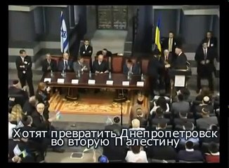 Хасиды и Хабад на Украине. Днепропетровск - вторая Столица