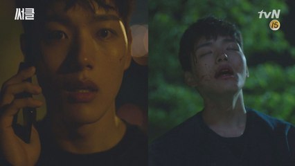 (위기상황) 여진구, 형 찾으러 가는 길 (ft. 피투성이 전투)