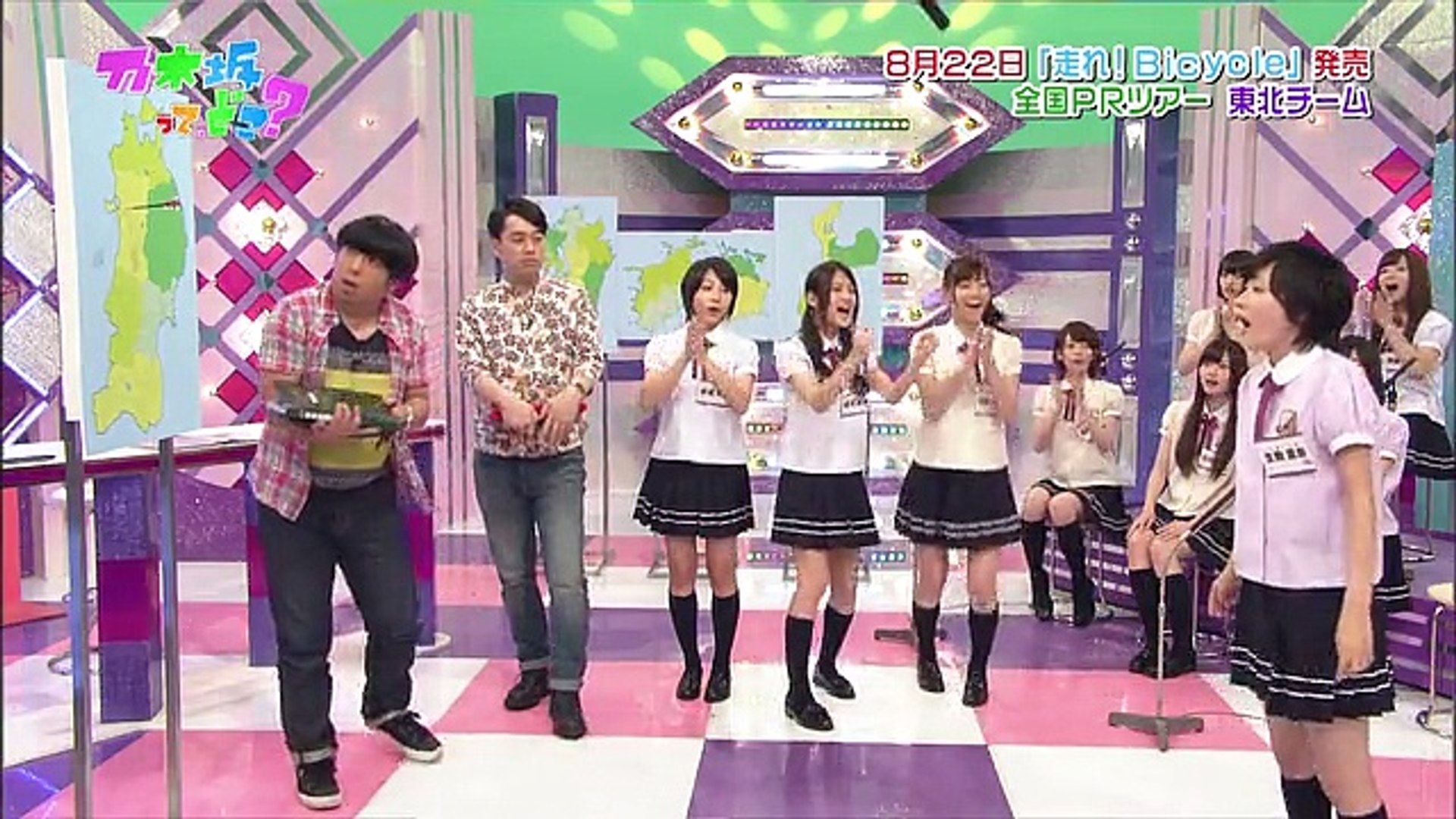 乃木坂って、どこ？ #45 3rdシングル「走れ！Bicycle」全国