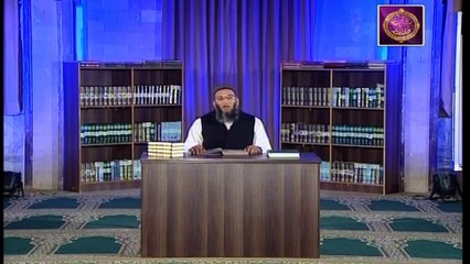 QASAS UL QURAN -13th June 2017