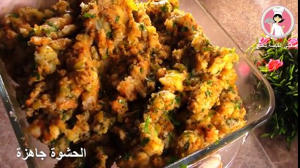 recette délicieux bourek   à la pâte filo