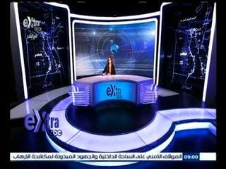 #غرفة_الأخبار | جولة أخبارية مع #ريهام_إبراهيم | 1 أغسطس 2015