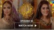 Jithani Episode 92 HUM TV Drama - 13 June 2017