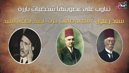 شاهد فى دقيقة.. تطبيقات الموبايل من "التجسس" إلى "الدعارة