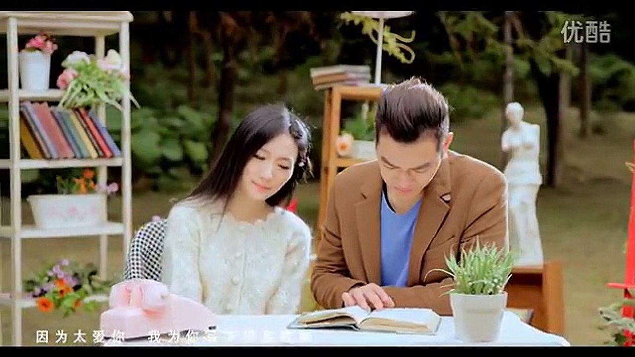 陶钰玉 因为爱你