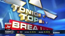 Top Five Breaking on Bol News – 13th June 2017
