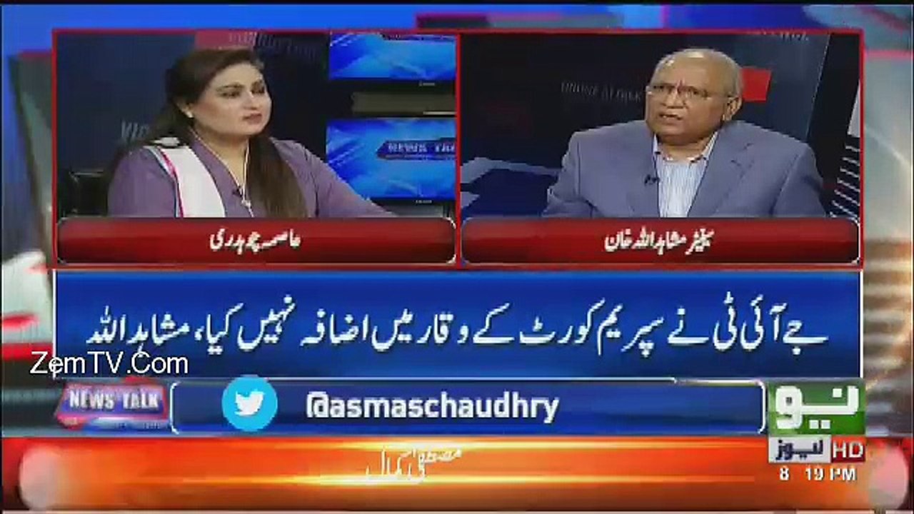 News Talk - 13th June 2017