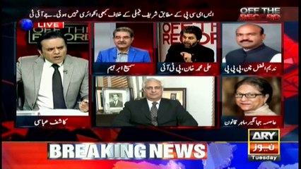 Ali Muhammad Khan says looters and saviours of country are at war