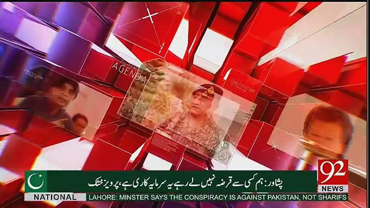 92 at 8 - 13th June 2017