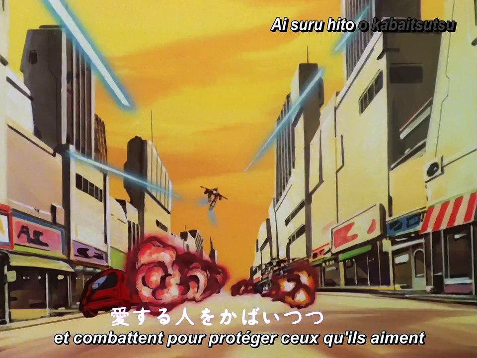 [AH] The Super Dimension Fortress Macross 01