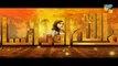 Alif Allah Aur Insaan Episode 8 HUM TV Drama 13 June 2017