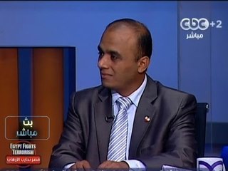 #Mubasher -2 بث_مباشر -27-8-2013 -- الأولويات الاقتصادية لحكومة الببلاوى#