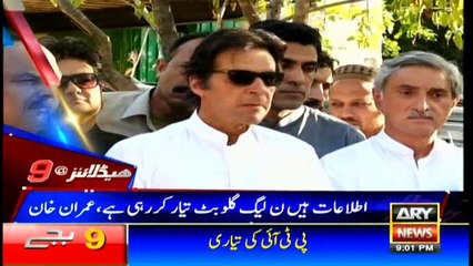 Headlines 2100 13th June 2017
