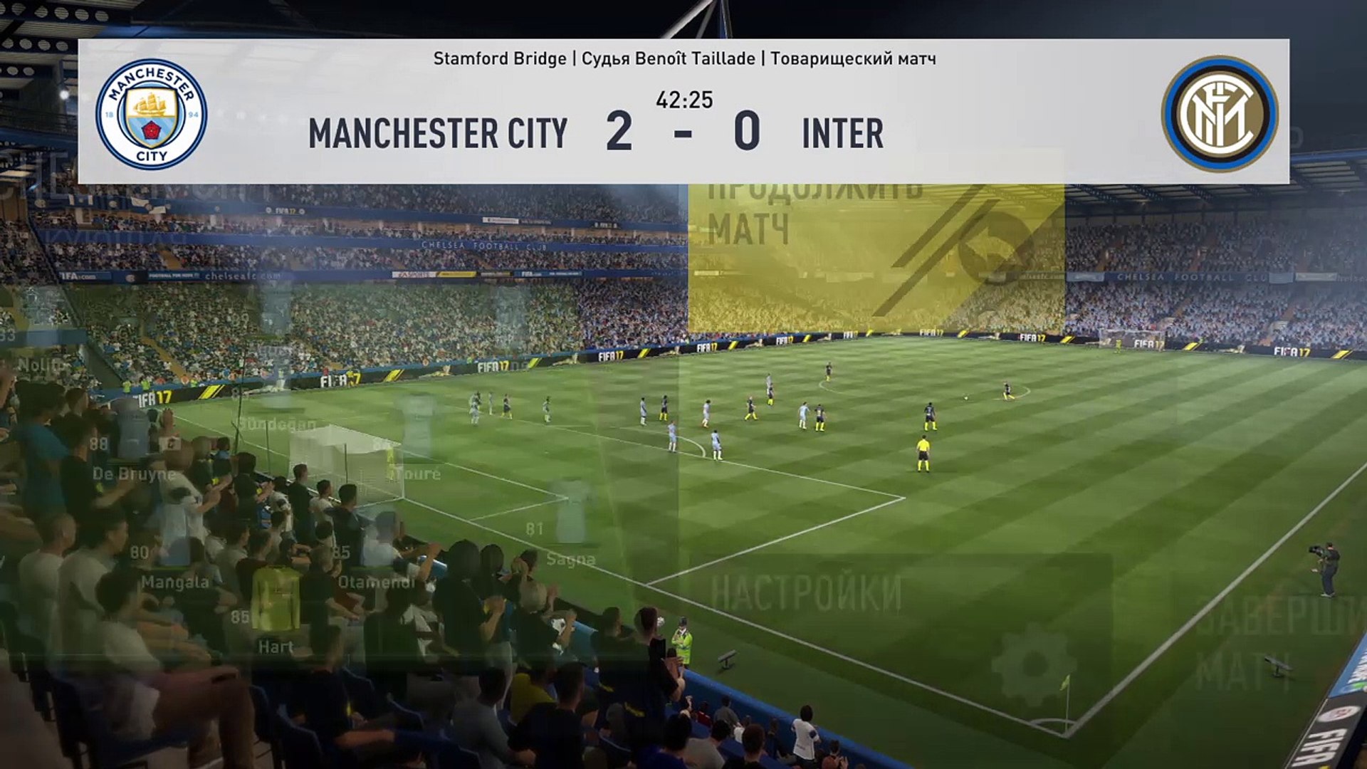 ⁣ДЕМО-ВЕРСИЯ FIFA 17_20170613192625