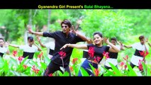 Balai Bhayena - Tika Prasain & Gyanendra Giri Ft. Devika _ Chanda _ New Nepali Lok Dohori Song