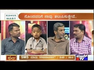 Public TV Special Show | 'Public Belaku' | DEC 3rd, 2016 | Part 3